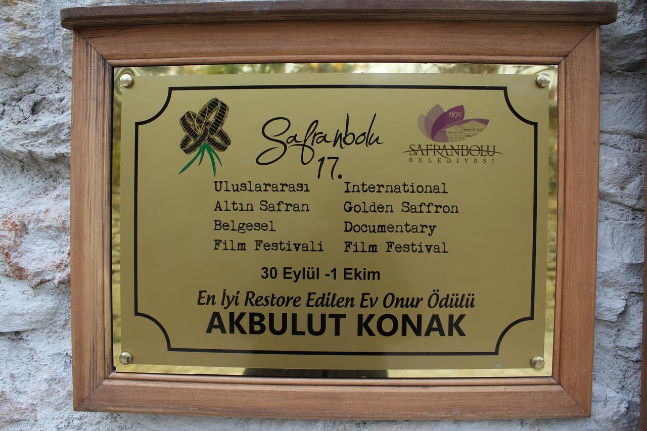Akbulut Konak Сафранболу Экстерьер фото